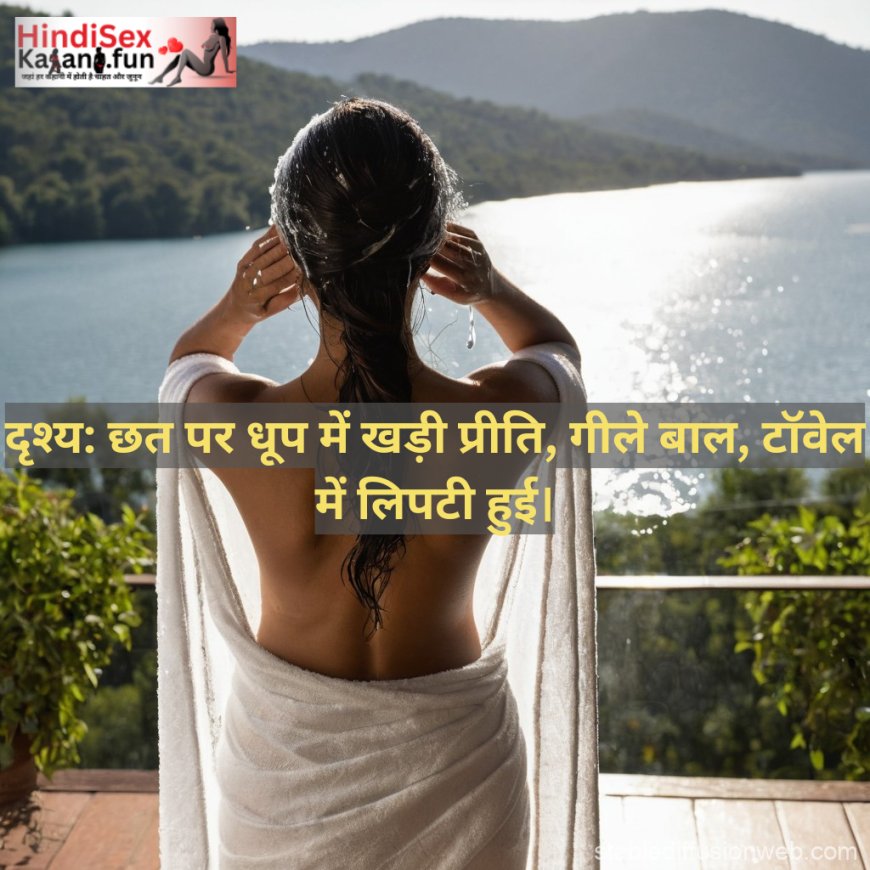 जब साली ने पहली बार जीजा की नजरें बदलीं – पहली चाहत की शुरुआत